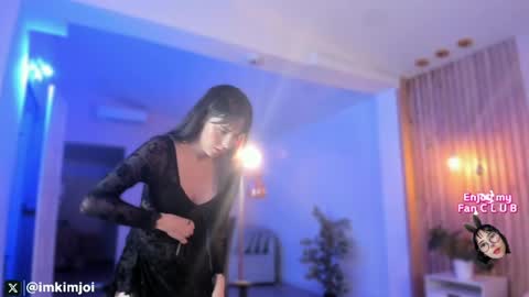 Snapshot of kim_joi_ chatting on May 2026 04:17:02 AM Kim Joi online show from May 2026 04:17:02 AM