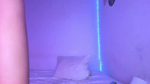 Snapshot of kimbaileys chatting on March 2025 08:52:02 AM kim online show from March 2025 08:52:02 AM