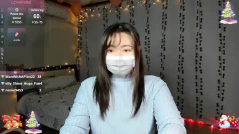 kimchi 02 online show from December 2024 10:33:02 AM