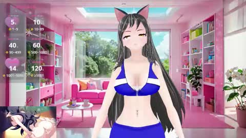 Kimi online show from December 2025 05:52:02 PM