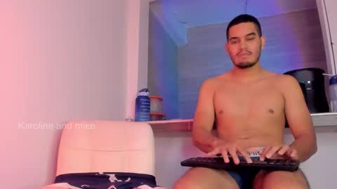 Mike online show from February 2026 05:47:02 AM