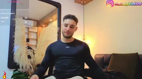 Snapshot of king_meruem chatting on July 2026 07:38:01 PM king_meruem online show from July 2026 07:38:01 PM