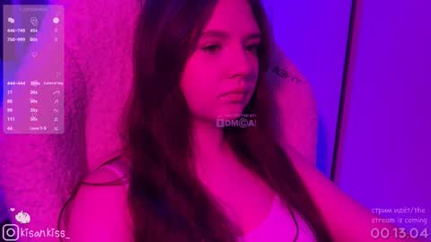 kisankiss online show from February 2026 05:31:01 PM