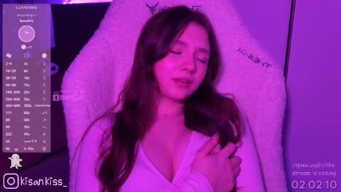 kisankiss online show from March 2026 06:25:02 PM