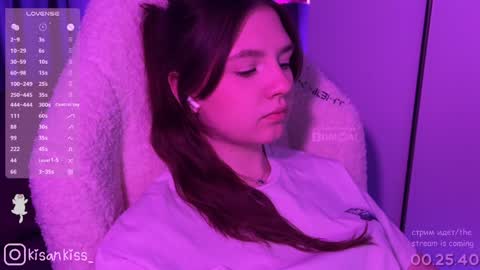 kisankiss online show from March 2026 05:56:01 PM