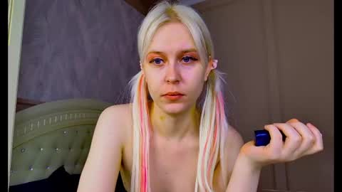 Snapshot of kitty_dora chatting on June 2026 07:44:01 AM Evelyn online show from June 2026 07:44:01 AM