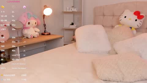 Snapshot of kittyskirtt chatting on January 2025 01:30:01 AM Sebastian online show from January 2025 01:30:01 AM