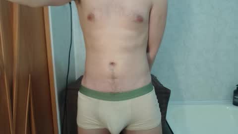 kittysweety_alex1 online show from October 2025 06:30:02 PM