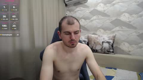Snapshot of knight_5 chatting on June 2026 08:53:01 AM Carter. online show from June 2026 08:53:01 AM