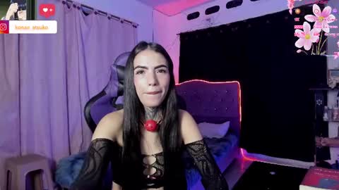 Snapshot of konan_atsukooo chatting on July 2026 01:30:01 AM konan_atsukooo online show from July 2026 01:30:01 AM