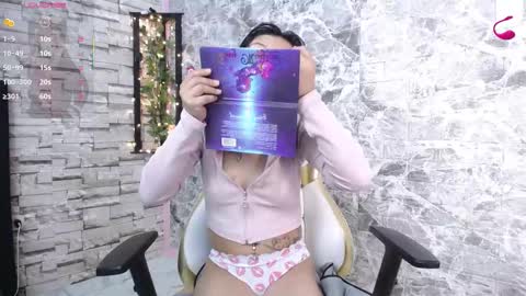 Snapshot of kony_lan chatting on November 2025 12:37:02 PM KONY LAN online show from November 2025 12:37:02 PM