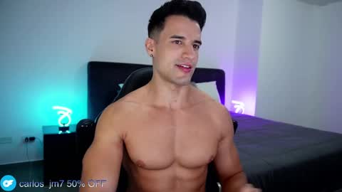 Snapshot of krops_ chatting on January 2025 03:59:01 AM KROPS online show from January 2025 03:59:01 AM