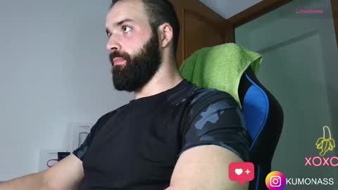 Snapshot of kumonass chatting on December 2024 08:29:01 PM kumonass online show from December 2024 08:29:01 PM