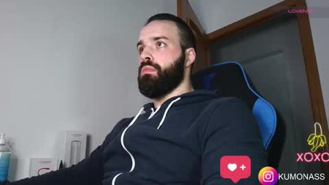 Snapshot of kumonass chatting on December 2024 07:26:01 AM kumonass online show from December 2024 07:26:01 AM