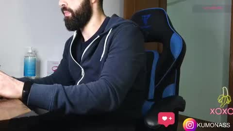 Snapshot of kumonass chatting on December 2024 06:17:02 PM kumonass online show from December 2024 06:17:02 PM