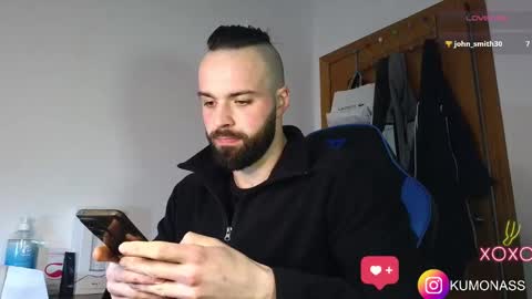 Snapshot of kumonass chatting on December 2024 07:00:01 PM kumonass online show from December 2024 07:00:01 PM