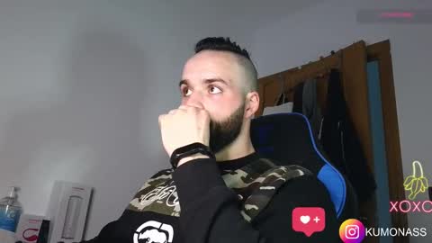 Snapshot of kumonass chatting on December 2024 06:42:02 PM kumonass online show from December 2024 06:42:02 PM