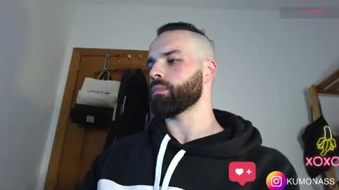 Snapshot of kumonass chatting on December 2024 08:54:01 PM kumonass online show from December 2024 08:54:01 PM