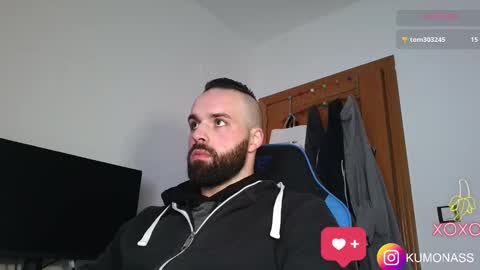 Snapshot of kumonass chatting on December 2024 09:06:02 AM kumonass online show from December 2024 09:06:02 AM