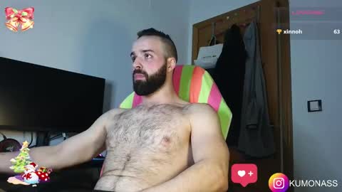 Snapshot of kumonass chatting on December 2024 07:53:02 PM kumonass online show from December 2024 07:53:02 PM