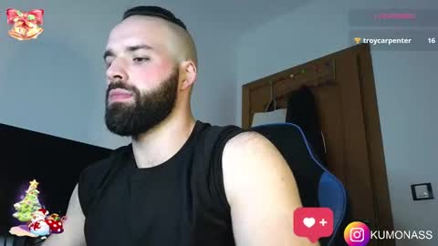 Snapshot of kumonass chatting on January 2025 06:34:02 PM kumonass online show from January 2025 06:34:02 PM