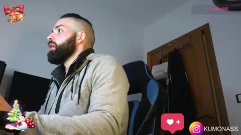 Snapshot of kumonass chatting on January 2025 07:02:02 PM kumonass online show from January 2025 07:02:02 PM