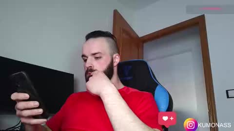 Snapshot of kumonass chatting on January 2025 03:55:01 PM kumonass online show from January 2025 03:55:01 PM