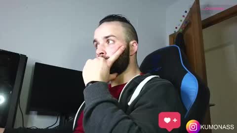 Snapshot of kumonass chatting on January 2025 07:49:01 PM kumonass online show from January 2025 07:49:01 PM