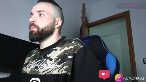 Snapshot of kumonass chatting on January 2025 07:58:02 PM kumonass online show from January 2025 07:58:02 PM