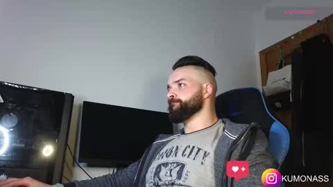 Snapshot of kumonass chatting on January 2025 11:32:02 PM kumonass online show from January 2025 11:32:02 PM