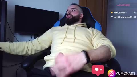 Snapshot of kumonass chatting on January 2025 12:07:02 PM kumonass online show from January 2025 12:07:02 PM