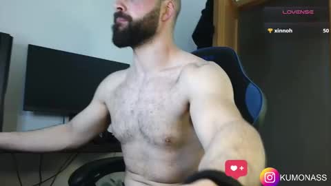 Snapshot of kumonass chatting on January 2025 06:16:02 PM kumonass online show from January 2025 06:16:02 PM