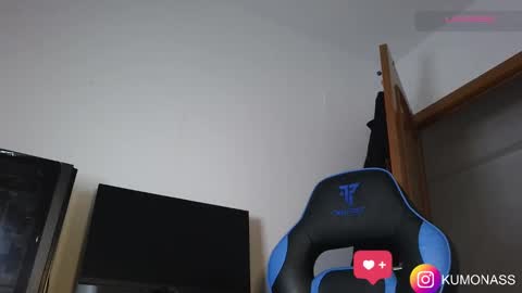 Snapshot of kumonass chatting on January 2025 04:08:02 PM kumonass online show from January 2025 04:08:02 PM