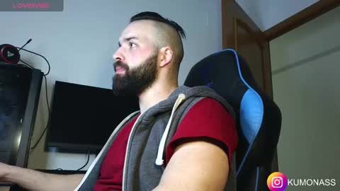 Snapshot of kumonass chatting on February 2025 06:20:02 PM kumonass online show from February 2025 06:20:02 PM