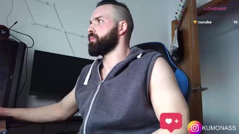 Snapshot of kumonass chatting on February 2025 03:57:02 PM kumonass online show from February 2025 03:57:02 PM