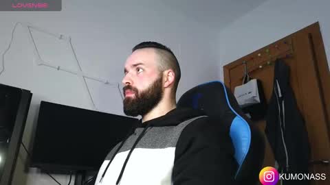 Snapshot of kumonass chatting on February 2025 07:40:01 AM kumonass online show from February 2025 07:40:01 AM