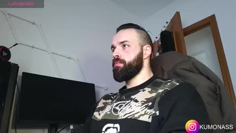 Snapshot of kumonass chatting on February 2025 08:27:02 AM kumonass online show from February 2025 08:27:02 AM