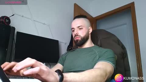 Snapshot of kumonass chatting on February 2025 05:01:02 PM kumonass online show from February 2025 05:01:02 PM