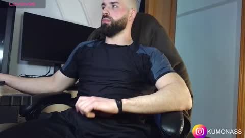 Snapshot of kumonass chatting on February 2025 08:58:01 PM kumonass online show from February 2025 08:58:01 PM