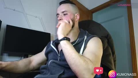 Snapshot of kumonass chatting on February 2025 06:58:01 PM kumonass online show from February 2025 06:58:01 PM