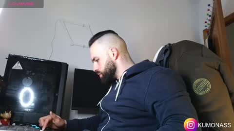 Snapshot of kumonass chatting on February 2025 07:23:01 AM kumonass online show from February 2025 07:23:01 AM