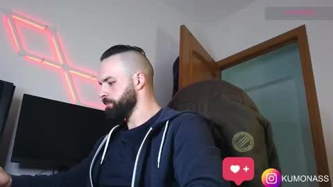 Snapshot of kumonass chatting on February 2025 06:59:01 PM kumonass online show from February 2025 06:59:01 PM