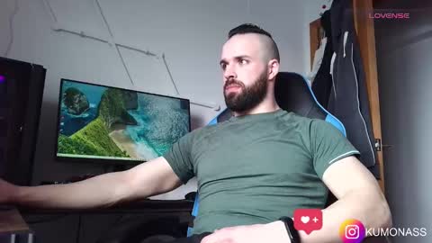 Snapshot of kumonass chatting on February 2025 11:41:02 AM kumonass online show from February 2025 11:41:02 AM