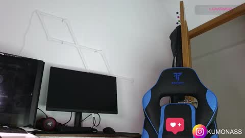 Snapshot of kumonass chatting on March 2025 06:22:02 PM kumonass online show from March 2025 06:22:02 PM