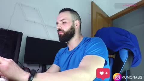 Snapshot of kumonass chatting on March 2025 06:01:02 PM kumonass online show from March 2025 06:01:02 PM