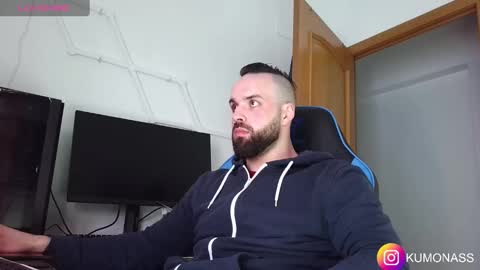 Snapshot of kumonass chatting on March 2025 02:16:01 PM kumonass online show from March 2025 02:16:01 PM