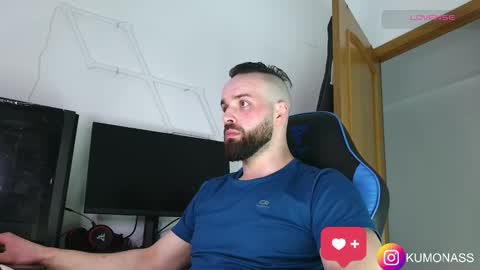 Snapshot of kumonass chatting on March 2025 06:44:02 PM kumonass online show from March 2025 06:44:02 PM