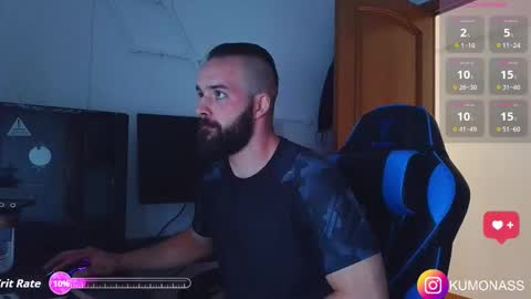 Snapshot of kumonass chatting on September 2025 07:44:02 AM kumonass online show from September 2025 07:44:02 AM