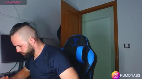 Snapshot of kumonass chatting on October 2025 06:31:01 AM kumonass online show from October 2025 06:31:01 AM