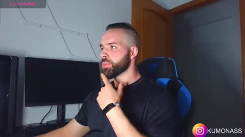 Snapshot of kumonass chatting on October 2025 06:33:01 AM kumonass online show from October 2025 06:33:01 AM